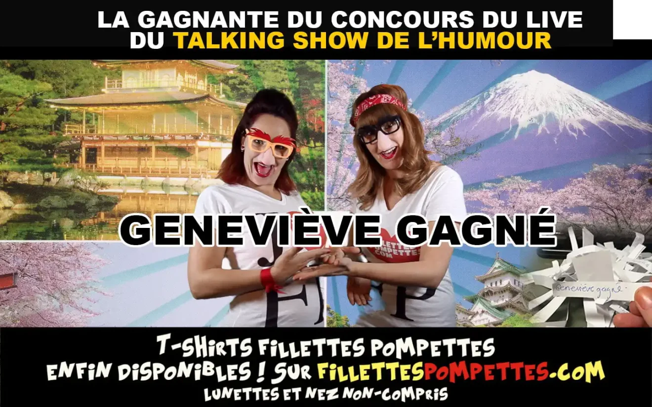GAGNANTS CONCOURS POMPETTES